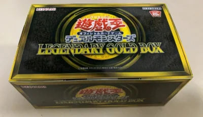 Yu-Gi-Oh Lgb1 Legendary Gold Box Legendary Gold Gift Box Japanese Original Box