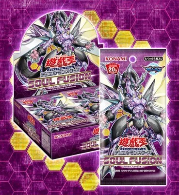 Yu Gi Oh Originale Booster Pack 1006 Sofu Fusion Scatola Originale Giapponese