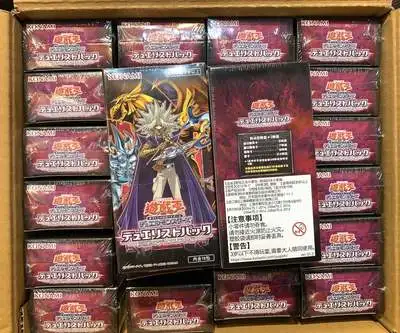 Yu Gi Oh Leggenda Duellante Capitolo 7 Duellante Oscuro Capitolo Dp24 Edizione Giapponese Scatola Originale