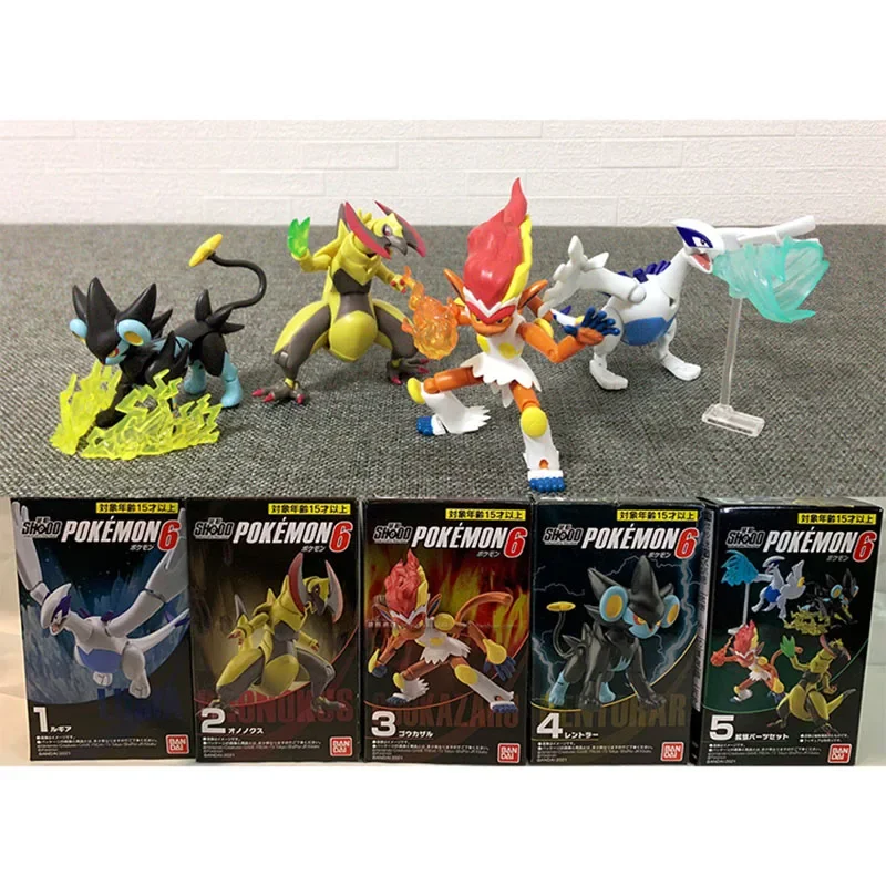 Bandai Ex Cashapon Lugia Haxorus Infernape Luxray Action Figure Model Ornament Toys Regali Di Compleanno Per Bambini
