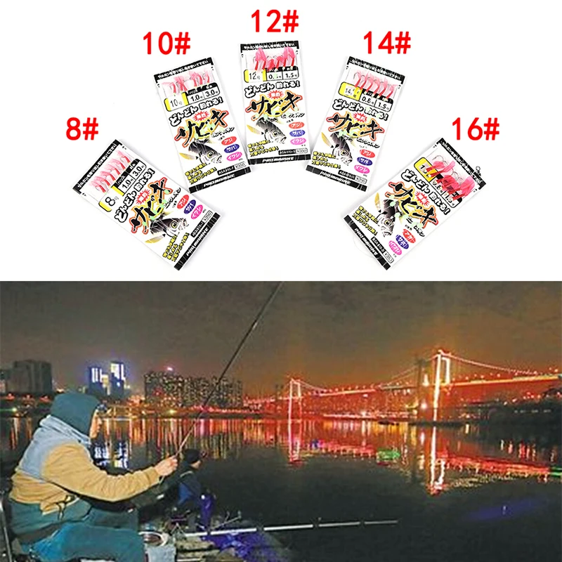 6 Pz #8 10 12 14 16 Red Sabiki Tackle Rigs Saltwater Sea Fishing Lure Traina Hook Bait Fluorocarbon Leader Fishing Gear