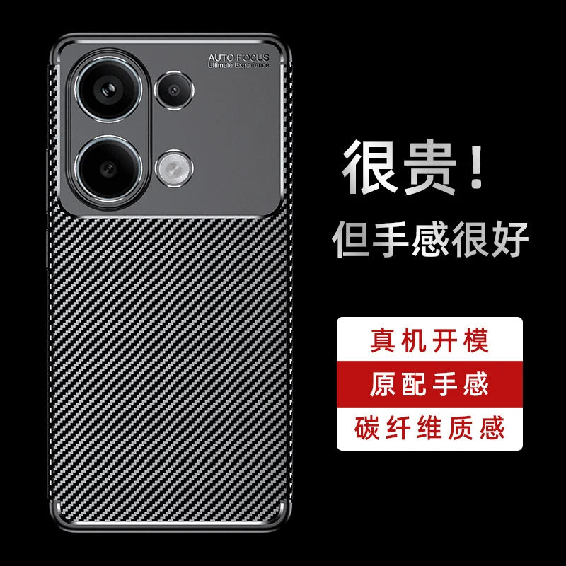 Per Xiaomi Redmi Note 13 Pro 4G Custodia Per Xiaomi Redmi Note 13 Pro 4G Cover Back Shell Bumper Phone Case Per Redmi Note 13 Pro