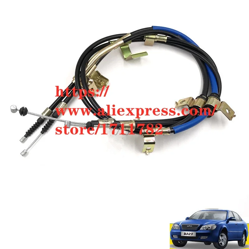 Cavo Del Freno A Mano Per Chery Eastar B11 Mikado Linea Del Freno/Freno Di Stazionamento Cavo B11-3508090/B11-3508100