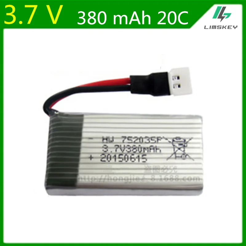 3.7 V 380 Mah Lipo Batteria Per Hubsan H107D Overflew Fy310B M62R Difeida Dfd F180 752035 3.7 V 380 Mah Xh Plug Lipo Battery