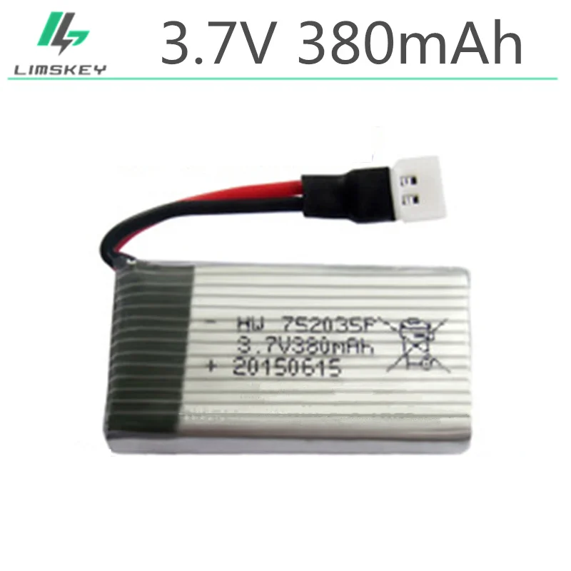 Commercio All'Ingrosso 500 Pz Aggiornato Per Hubsan X4 H107 Coccinella Rc Quadcopter 25C 3.7V 380Mah Batteria Lipo 3.7 Lipo Per Hubsan X4 H107
