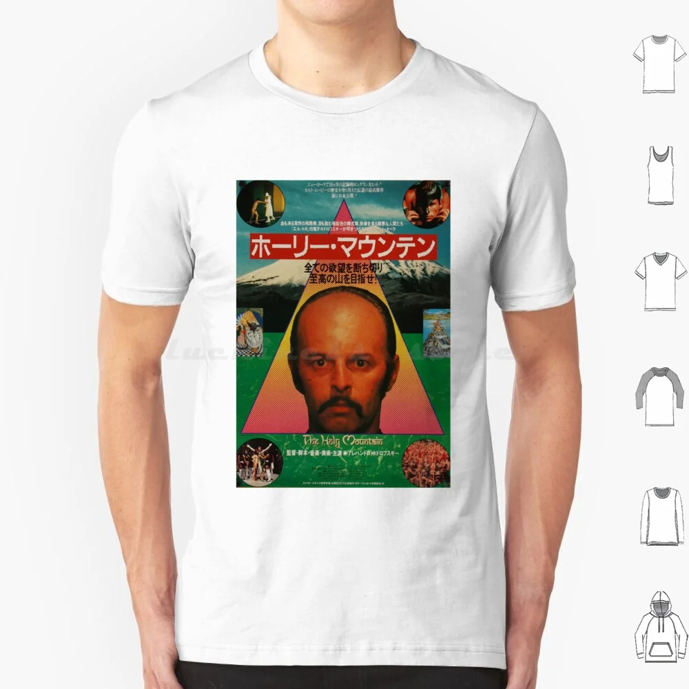 The Holy Mountain-Japanese Poster T Shirt 6Xl Cotton Cool Tee The Holy Mountain Holy Mountain Alejandro Jodorowsky El Topo