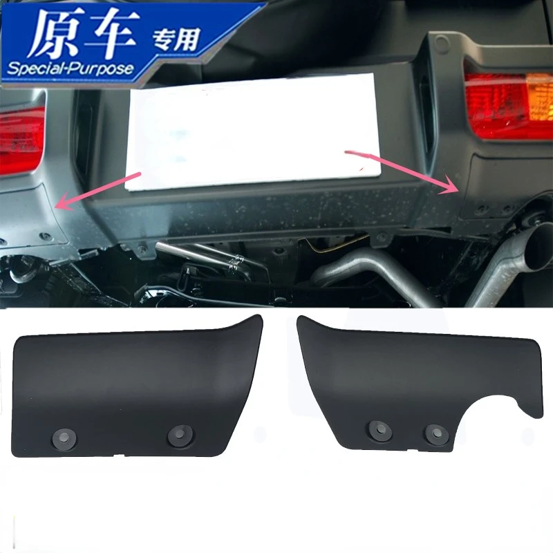 For Toyota Fj Cruiser Rear Bumper Lower Cover Rear Bumper Lamp Lower Trim Brake Lamp Lower Cover