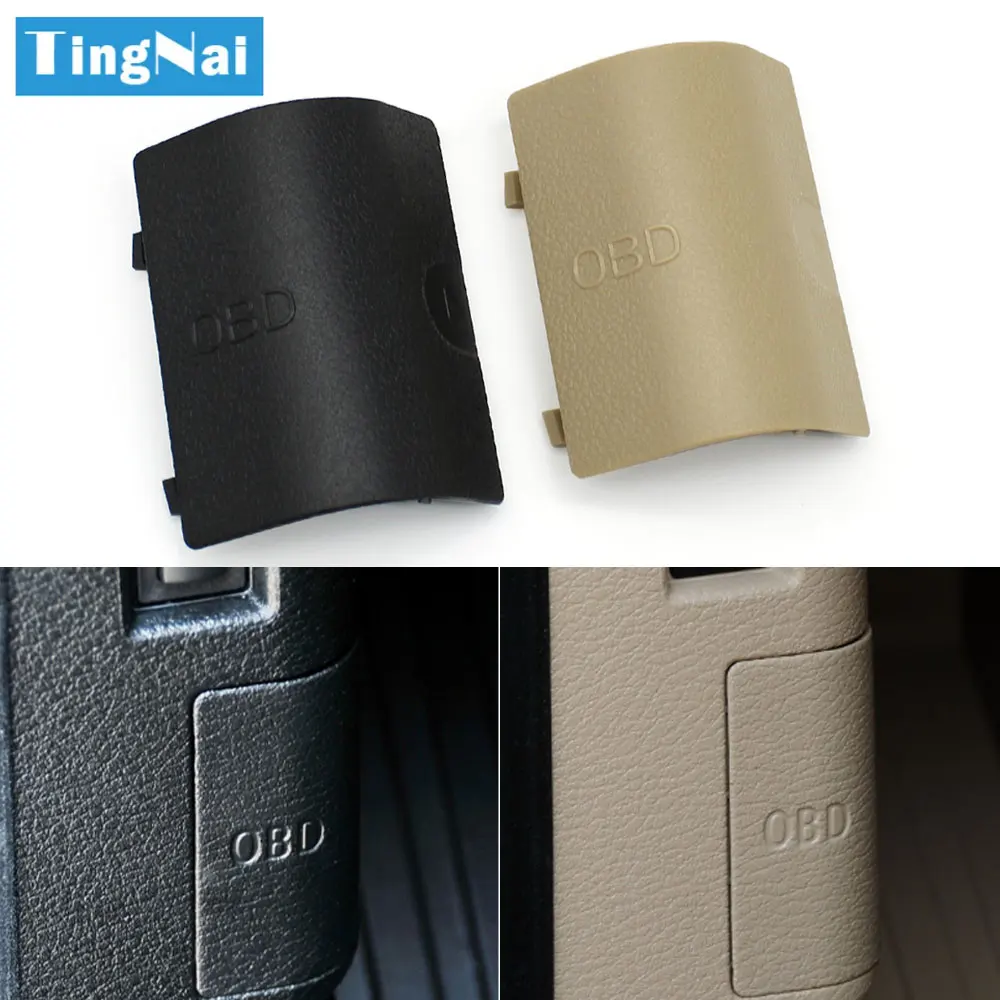Lhd Car Interior Obd Socket Porta Diagnostica Plug Cover Kick Panel Trim Cap Per Bmw X3 F25 X4 F26 51439190686 51437243111