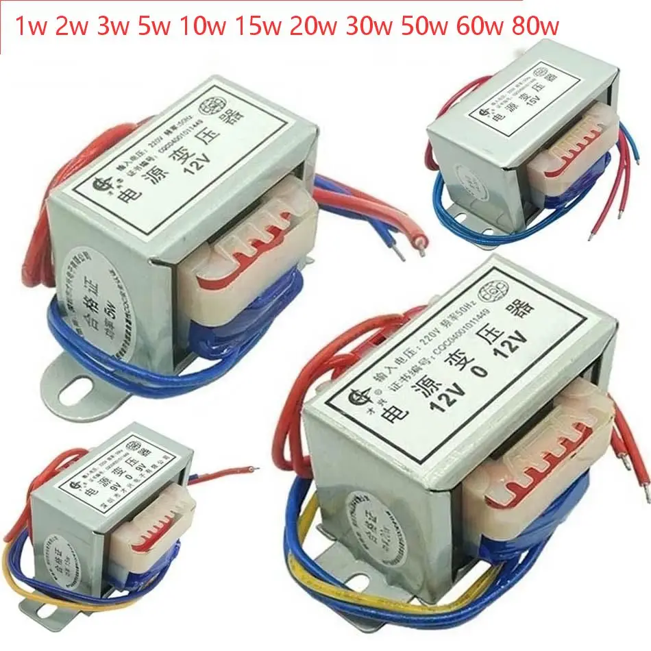 1W 2W 3W 5W 10W 20W 30W Trasformatore Ingresso Di Potenza Ac 220V 50Hz Uscita Ac 6V 9V 12V 15V 18V 24V Singolo/Doppio