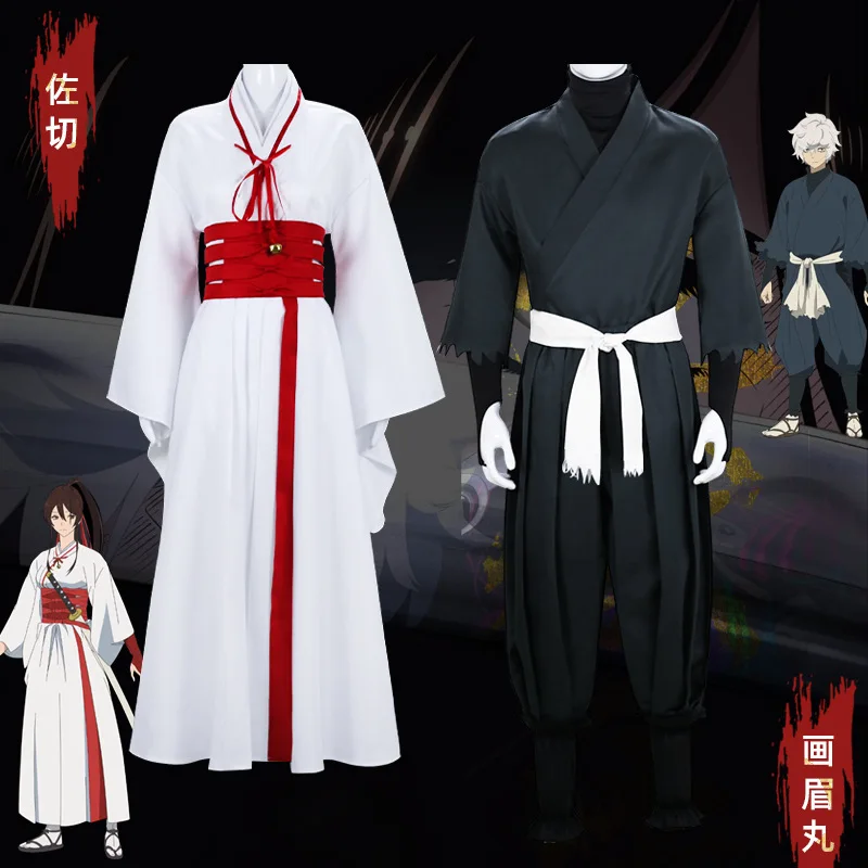 Anime Jigoku Raku Costume Cosplay Yamada Asaemon Sagiri Cosplay Suit Gabimaru Costume Cosplay Yamada Asaemon Parrucche Per Capelli Scarpe