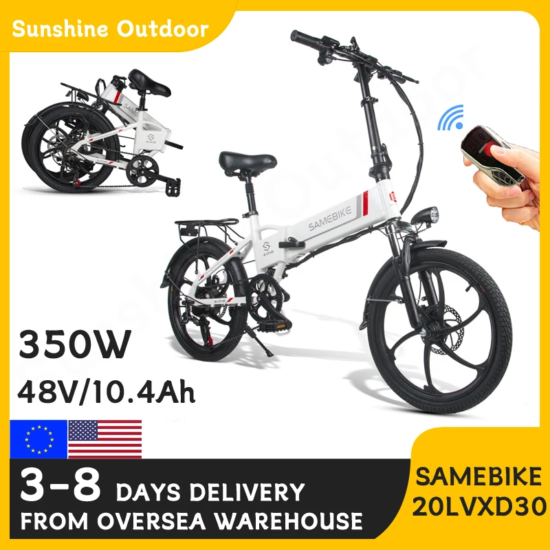 Samebike Muslimb Bici Elettrica Pieghevole 350W Bici Elettrica 47V 10.4Ah Ebike Bici Pieghevole Biciclette