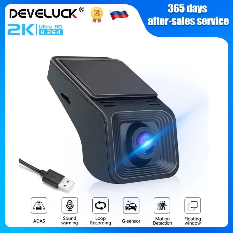 Develuck 2K Full Hd Usb Car Adas Car Dvr Dash Cam Per Auto Dvd Auto Audio Voice Alarm Video E Android Multimedia Player Head Unit