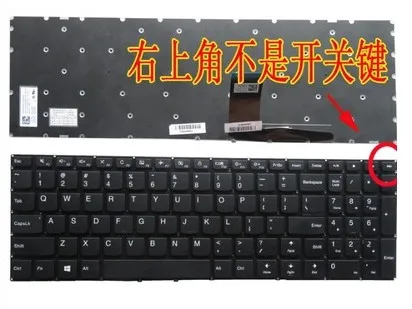 Us Nuova Tastiera Del Computer Portatile Per Lenovo V110 V110-15 Isk Ikb Ast