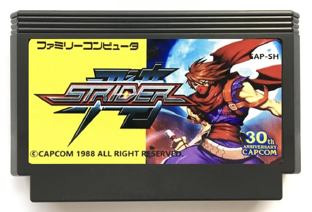 Cartuccia Di Gioco Giapponese Strider Per Console Fc
