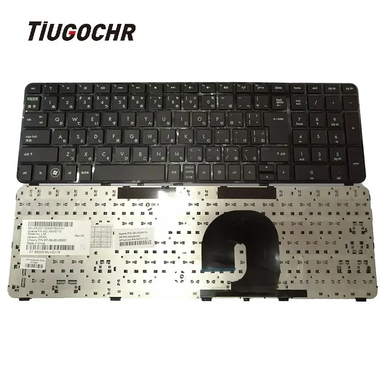 Jp Giapponese Nuovo Per Tastiera Per Laptop Hp Pavilion Dv7-4000 Dv7-4100 Dv7-4200 Dv7-5000