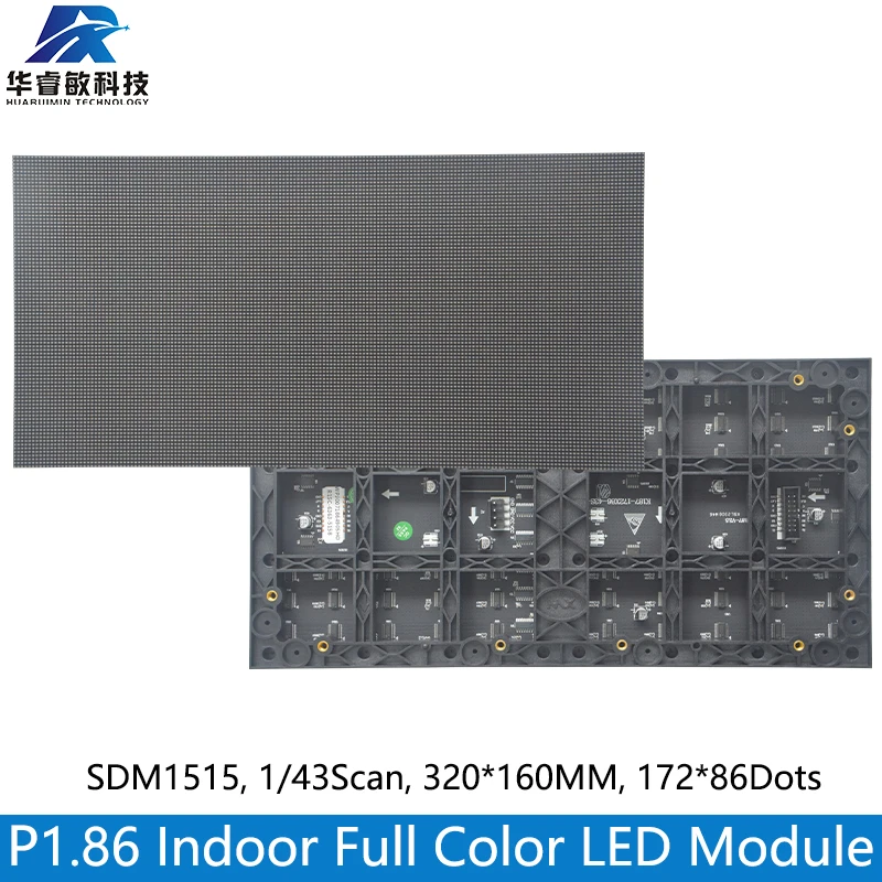 Indoor Small Pitch P1.86 Led Light Rgb Module High Pixel Screen Full Color Advertising Indoor Matrix Wall Display Panel