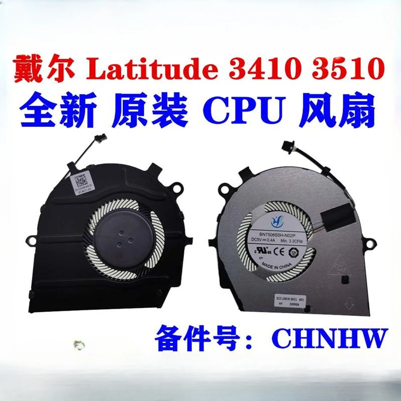 Adatto Per Dell Latitude 3410 3510 E3410 E3510 5501 5505 7405 5400 Raffreddamento Ventola Cpu 0Chnhw
