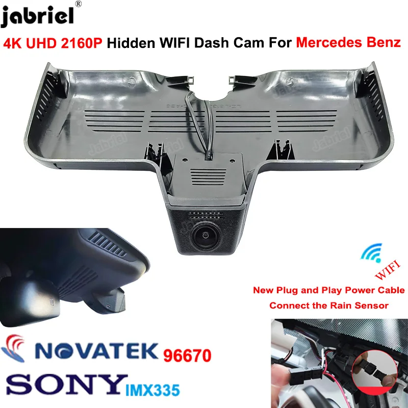 Nuovo 4K Car Dvr Dash Cam Per Mercedes Benz Classe C 220D 250D 300 350 400 43 63 W205 C204 2014-2016 Glc 250D 350D 43 63X253 C253