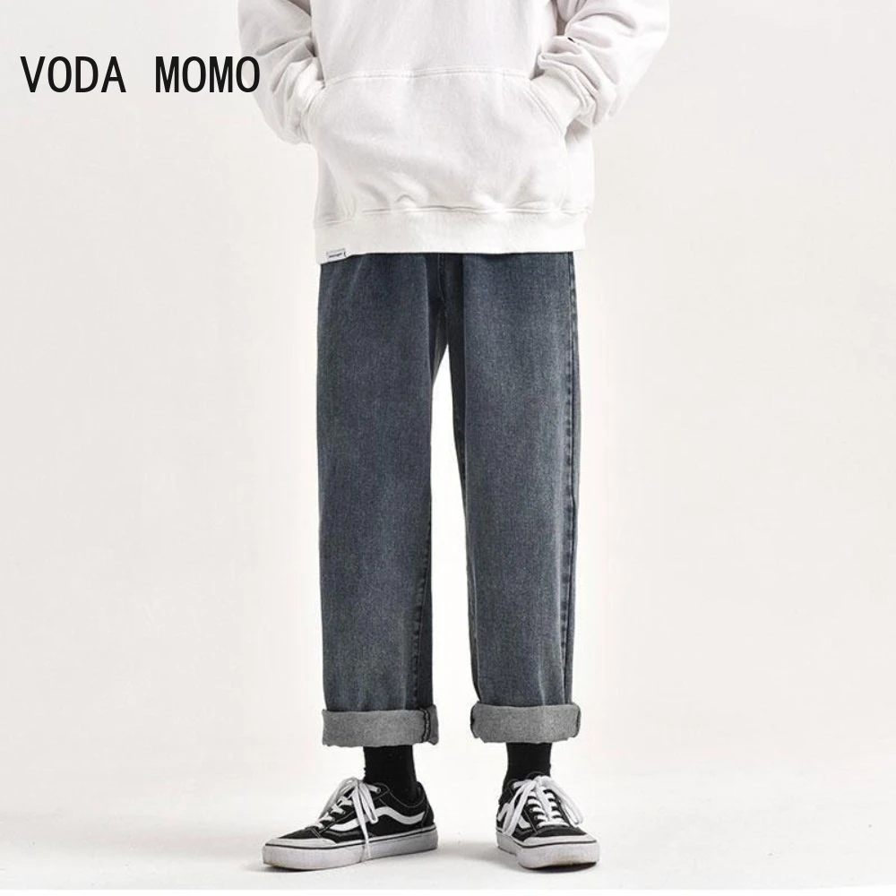 Korean Men Jeans Straight Male Denim Pants Harajuku Man Streetwear Trousers Loose Casual Denim Trouser Black Baggy Pants