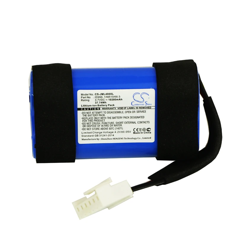 Batteria Cameron Sino 10200Mah Per Jbl Charge 4, Charge 4Blk, Charge 5, Muslimah