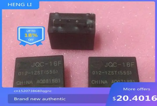 100% Nuovo Spedizione Gratuita Jqc-16F-012-1Zst(555)