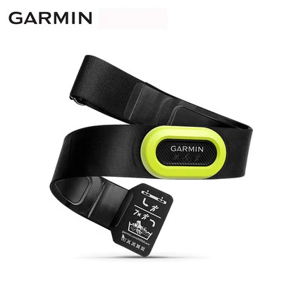 Nuovo Garmin Hrm Pro Tri Cardiofrequenzimetro Hrm Run 4.0 Cardiofrequenzimetro Da Corsa Cinturino Da Ciclismo