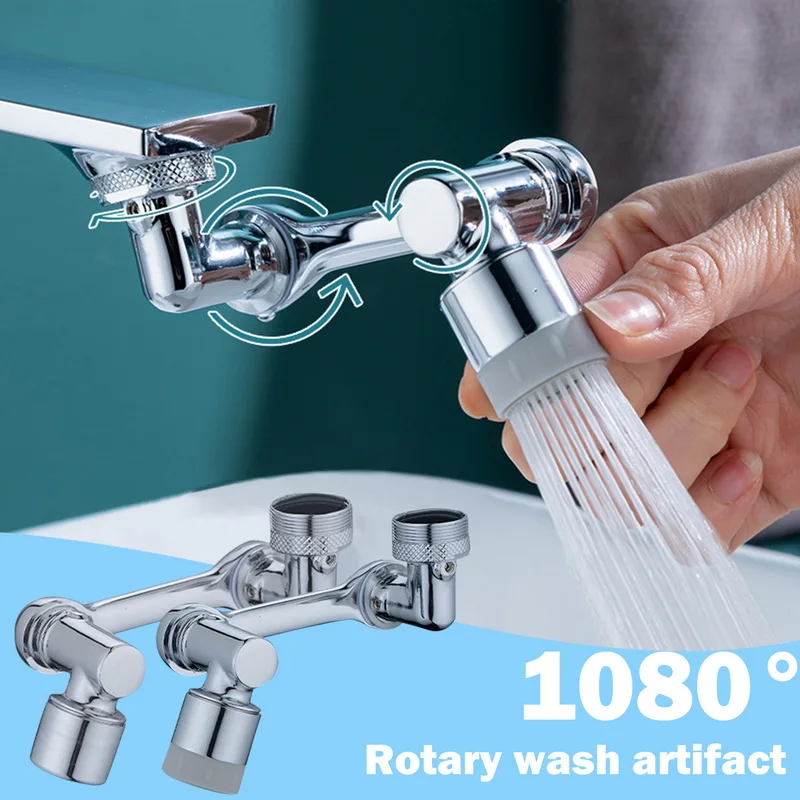 Universal 1080° Rotation Faucet Aerator Splash Filter Kitchen Tap Bathroom Extend Water Nozzle Faucet Adaptor Faucets Bubbler