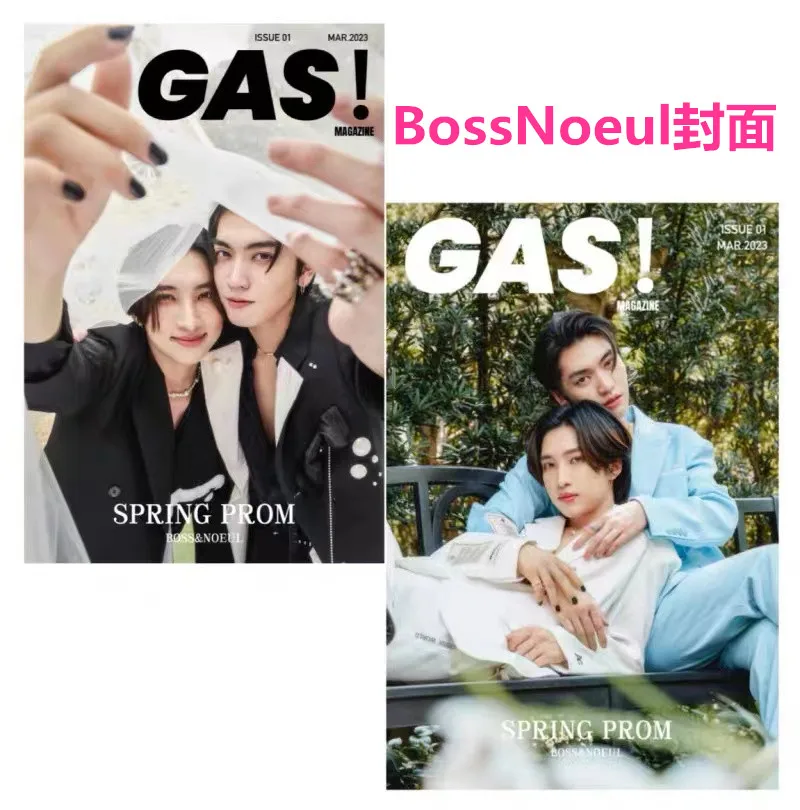 2023 Thai Drama Love In The Air Fort Peat Boss Noeul Bossnoeul Gas Spring Prom Magazine China Album Riviste Boss & Noeul
