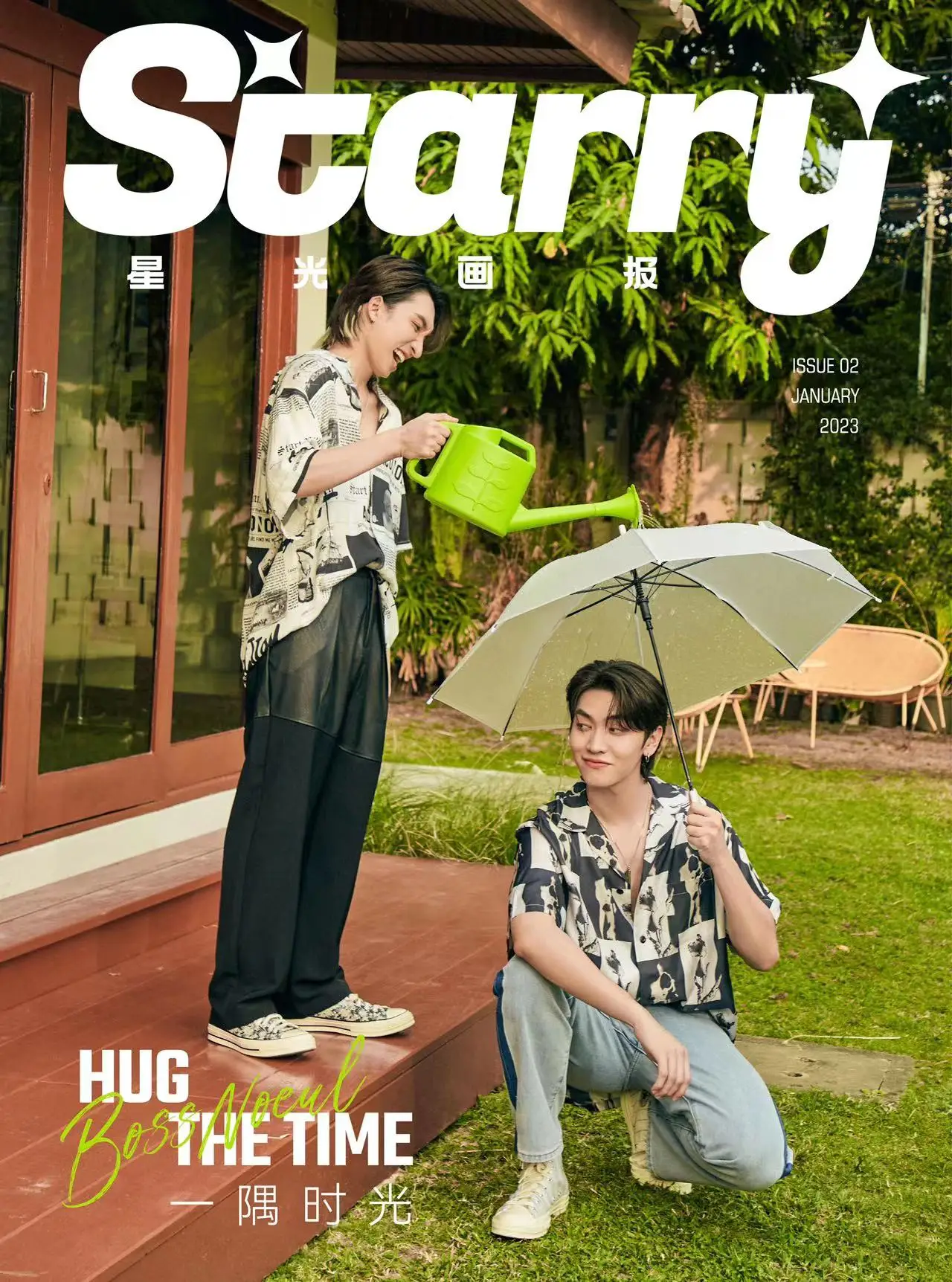 2023 Thai Drama Love In The Air Fort Peat Boss Noeul Bossnoeul Scarry Magazine China Album Riviste Boss & Noeul Hug Thetime
