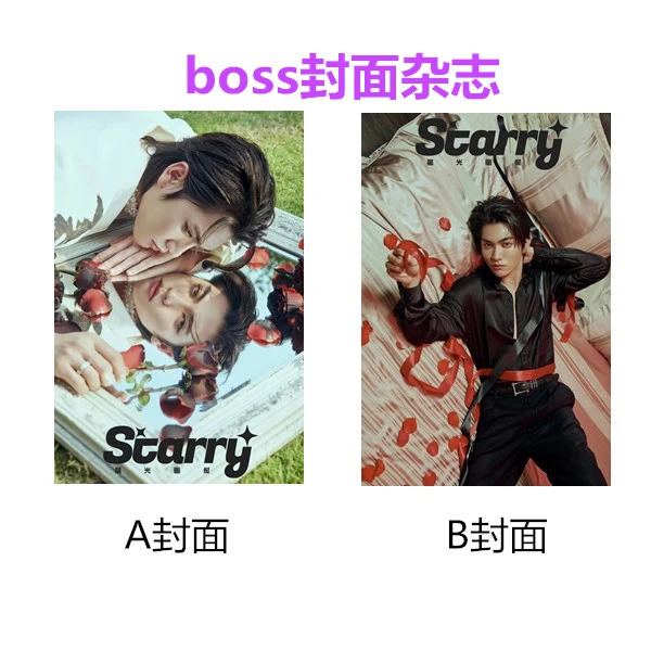 2023 Thai Drama Love In The Air Fort Peat Boss Noeul Boss Magazine China Album Riviste Boss & Noeul Scarry Cards