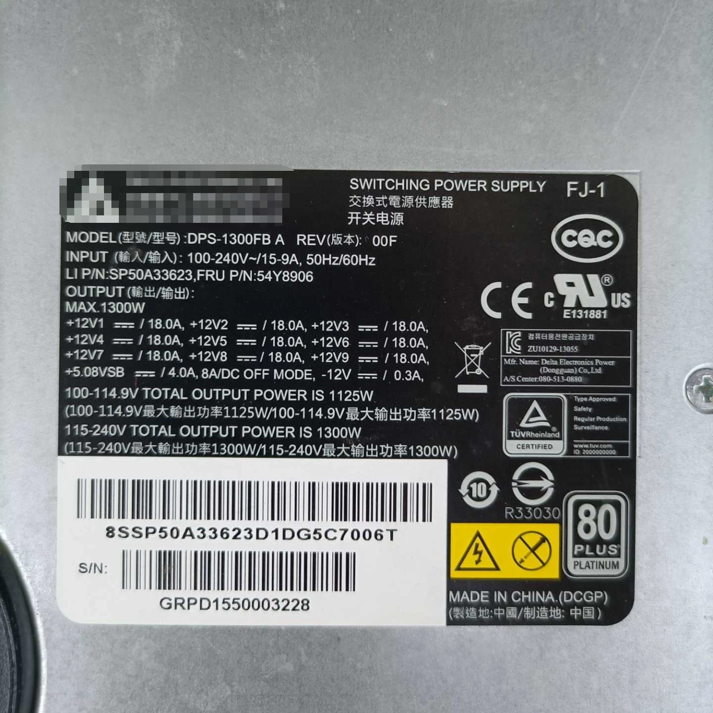 Dps-1300Fb A Per Lenovo Workstation P900 P910 1300W Alimentatore Workstation Max 1300W