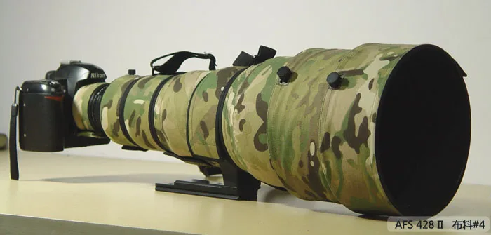 Rolanpro Custodia Protettiva Per Obiettivo Per Nikon Ed Af-S 400Mm F/2.8 D Lente Camouflage Parapioggia Lenti Protettive Pistole