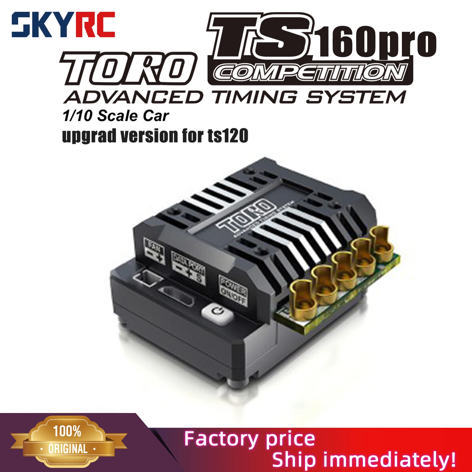 Skyrc Toro Ts160 Pro 160A Brushless Sensored Esc 6V 7.4V Bec Brushless Esc Per 1/10 Touring Car 1/10 Buggy 1/10 Crawlers