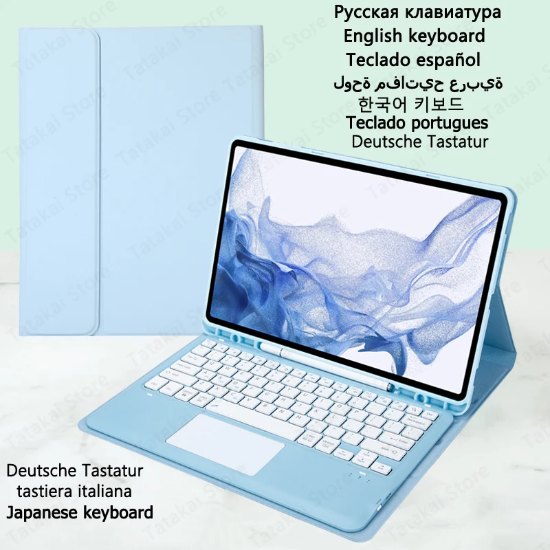 Touchpad Keyboard Case For Ipad Pro 12 9 Keyboard 4Th 5Th Generation Cover For Ipad Pro 12 9 Case 2021 2020 Funda Teclado Capa
