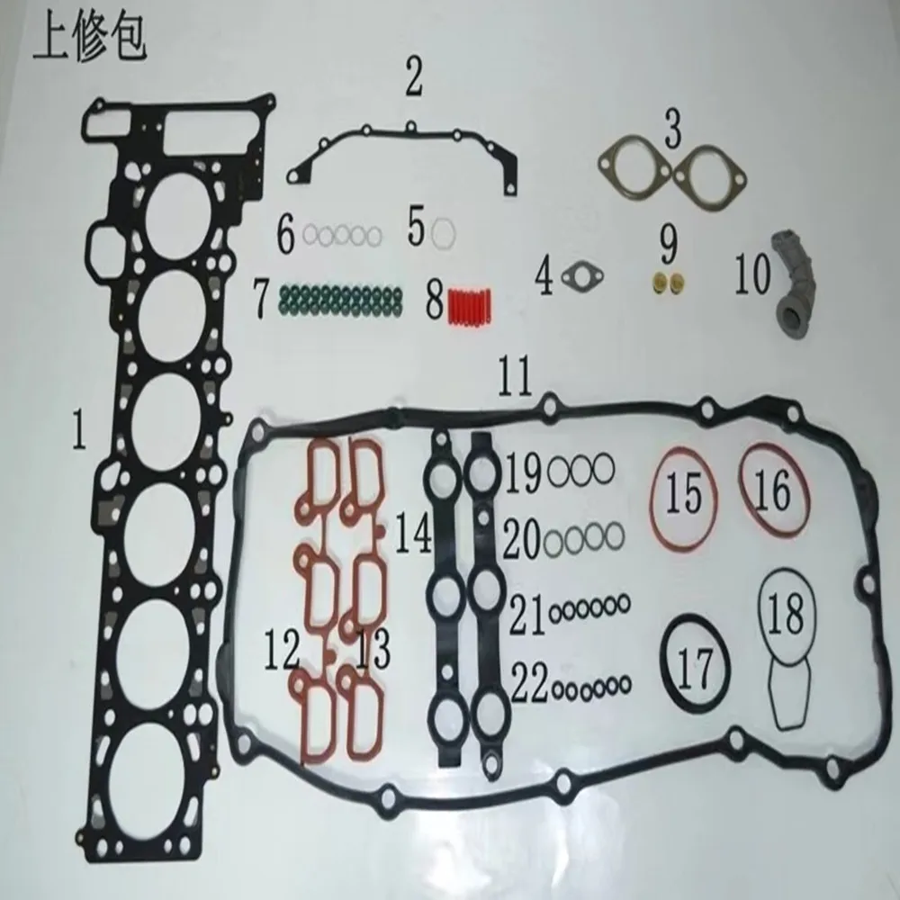 Set Guarnizioni Per Motore Bmw E39 M52B28