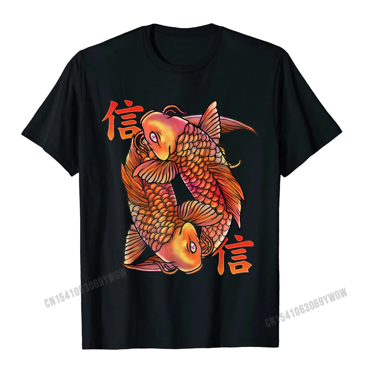 Believe Koi Giapponese Nishikigoi Pesce Farfalla Carpa T-Shirt Camisas Uomo Magliette Geek Oversize Cotone Top Tees Stampa Per Uomo