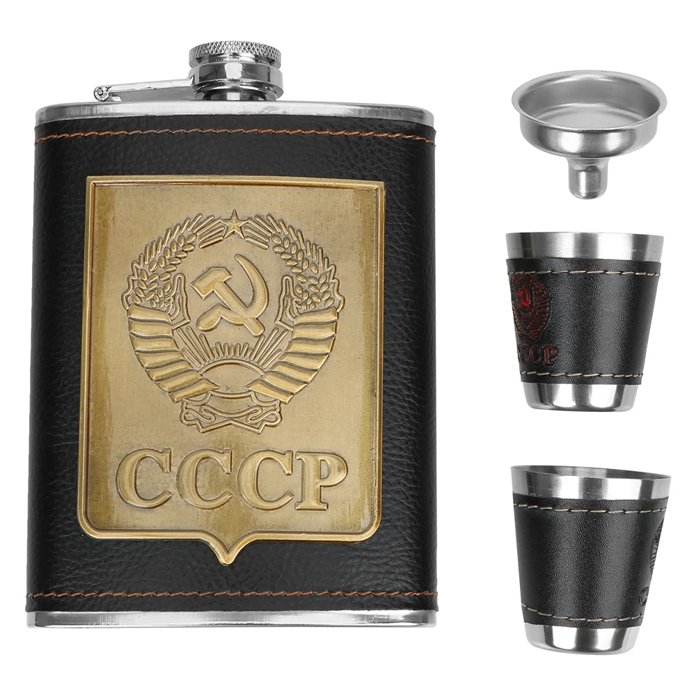 Hilife Hip Flasks Alcohol Wine Container Whisky Vodka Bottle Kit 8Oz Stainless Steel Drinkware Cccp Pattern With Cups Funnel