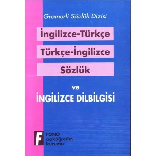 Fono Inglese-Inglese/Inglese-Dizionario Inglese E Inglese