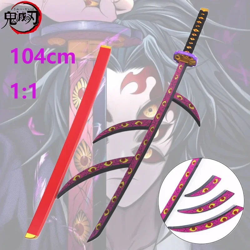 Demon Slayer Kokushibo Katana Swords Anime Cosplay Prop Tanjirou Kimetsu No Yaiba Ninja Arma Blade Legno Katana Kid Toys Regalo