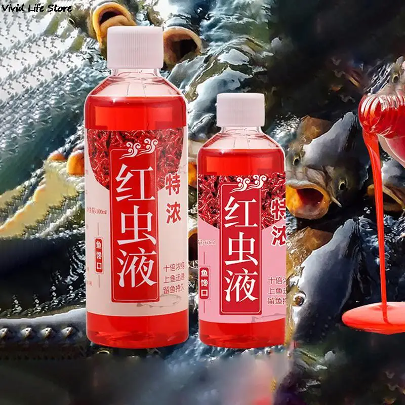 Fishbait Ad Alta Concentrazione Per Trota Merluzzo Carpa Bass Strong Fish Attractant Concentrato Red Worm Liquid Fish Bait Additivo