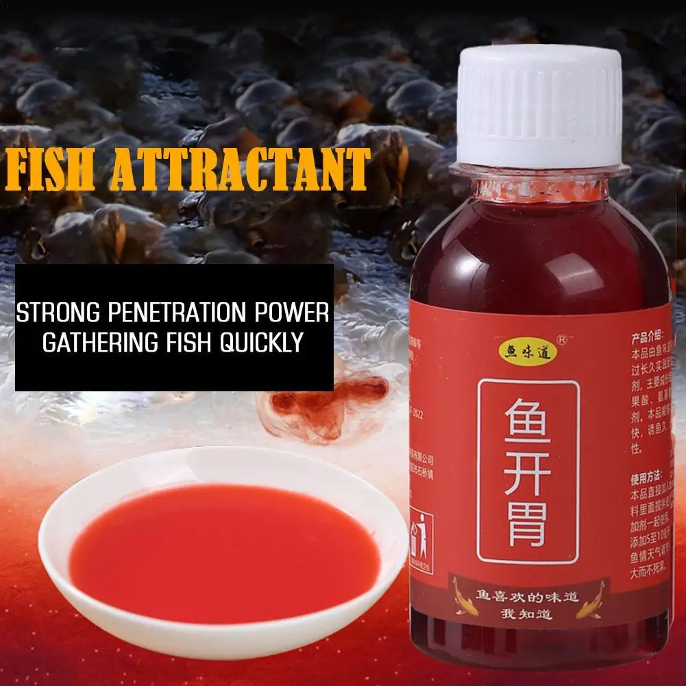 100Ml Fish Bait Additivo Liquid Fish Bait Attractant Enhancer Per Carp Trout Cod Codfish Fishing Strumenti Ausiliari Accessori