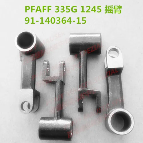 Parti Della Macchina Da Cucire Pfaff 335G 1245 Rocker 91-140364-15