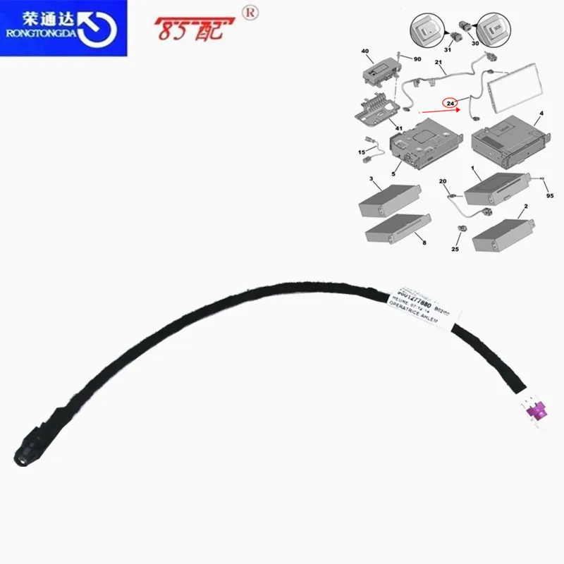Cablaggio Display Multifunzione 98012277880 Per Peugeot 308S 408