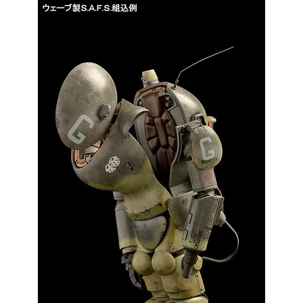 Kit Modello Resin Kit Avanars Of War 75025 S.A.F.S. S.
