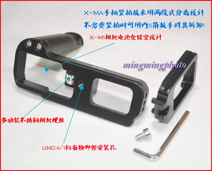 Lb-Xm1 Verticale Rilascio Rapido L Targa/Supporto Della Staffa Grip Per Fuji X-M1 Xm1 X-A2 Xa2 Rrs Sunwayfoto Markins Compatibile