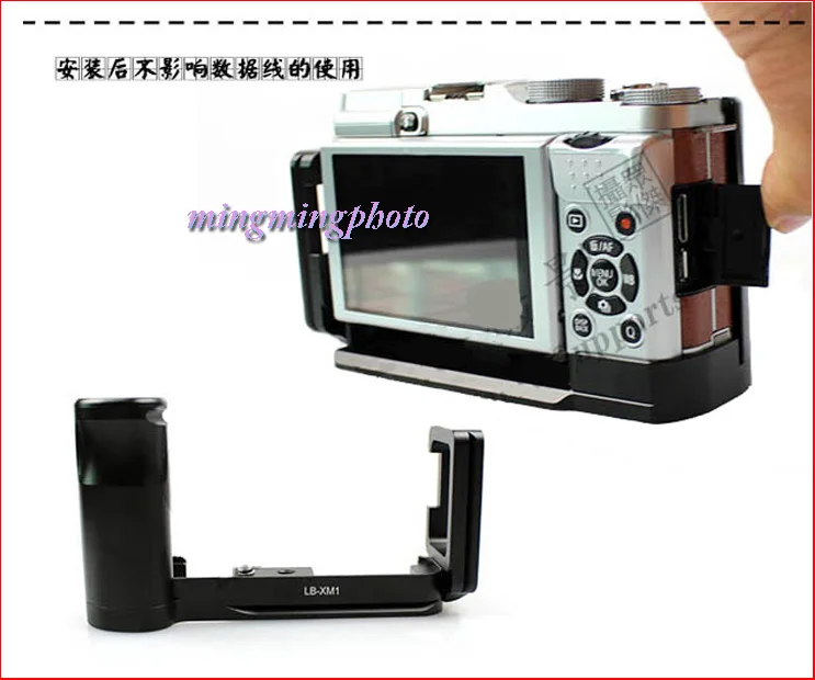 Lb-Xm1 Verticale Rilascio Rapido L Targa/Supporto Della Staffa Grip Per Fuji X-M1 Xm1 X-A1 X-M1 Xa2 X-A2