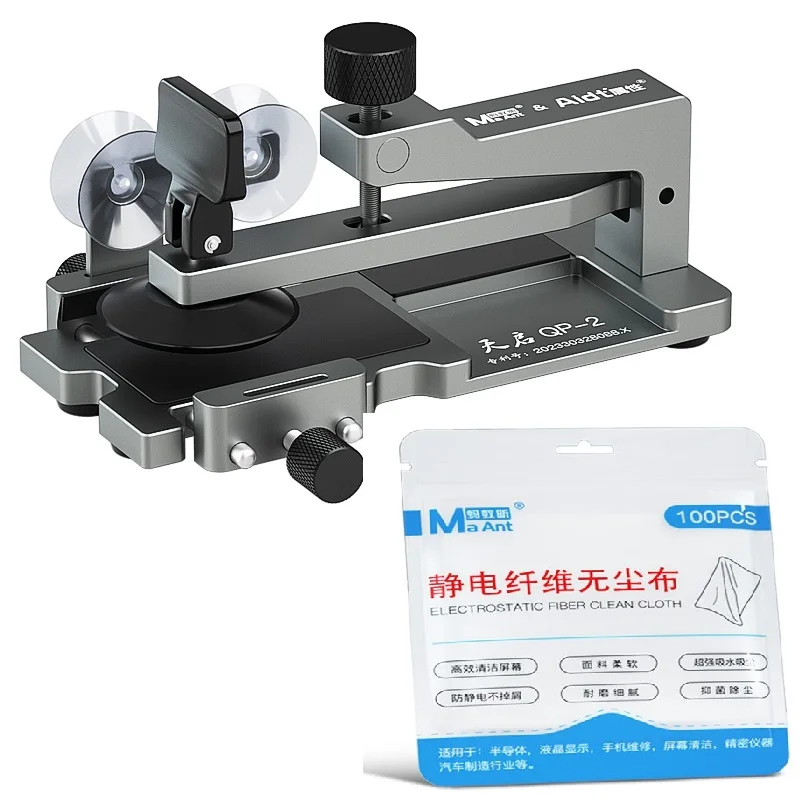 Maant Qp-2 Universal 2 In 1Phones Screen Separator Fixture Multifunzione Heating Free Smontare Tool Morsetto Per Cover Posteriore Del Telefono
