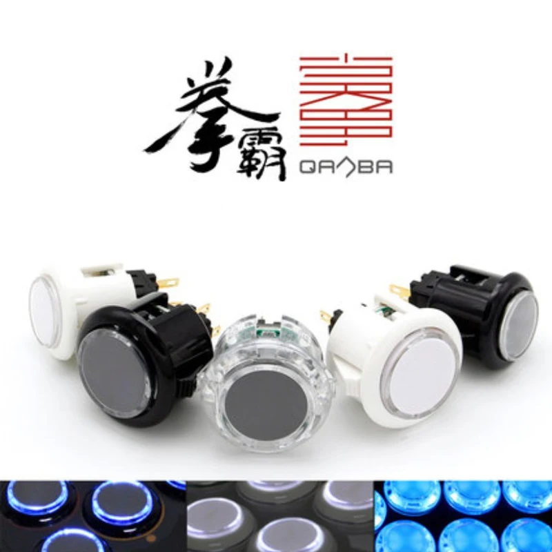 6 Pz/Lotto Originale Qanba Pulsante Illuminato 24Mm 30Mm Qanba Sanp In Pulsanti Led Per Macchina Arcade Macchina Armadio Fai Da Te Jamma