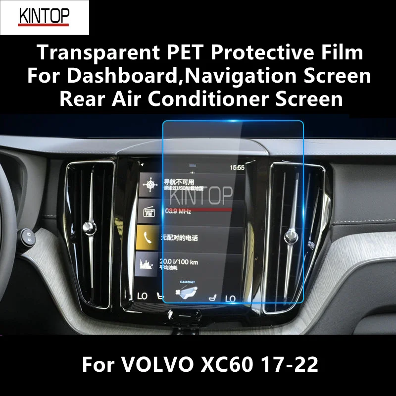 For Volvo Xc60 17-22 Dashboard,Navigation Screen Transparent Pet Protective Film Anti-Scratch Accessories Refit