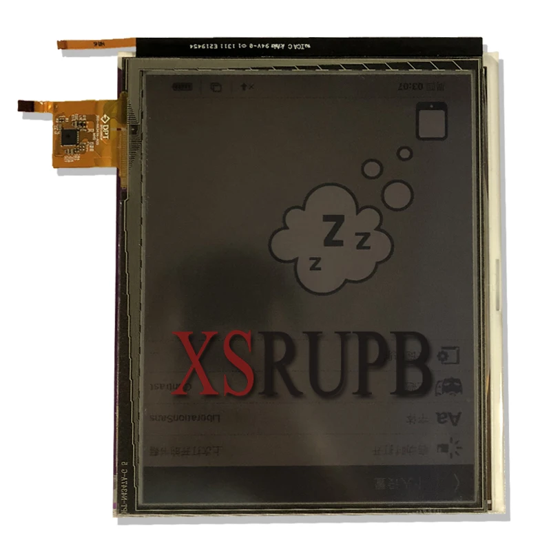 Ec080Sc2 Schermo Lcd Eink Per Lettori Di Ebook Tascabili Da 8 Pollici Spedizione Gratuita